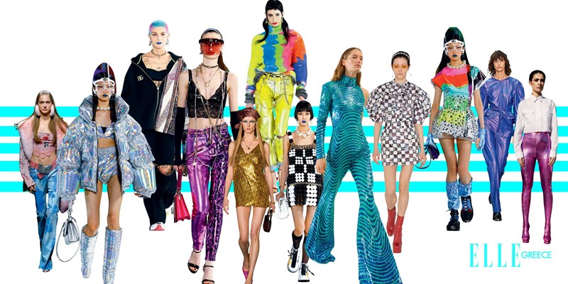 ELLE Collections AW21/22: Αυτά είναι τα μεγαλύτερα trends του χειμώνα - εικόνα 3