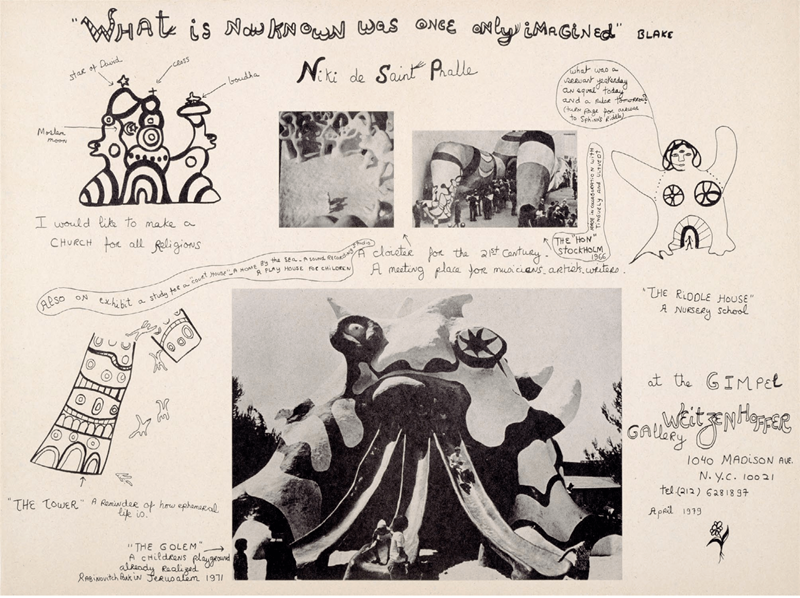 Το βαθύ μπλε του κοβαλτίου είναι για τη La Prairie σύμβολο δύναμης, θηλυκότητας και τόλμης - εικόνα 9