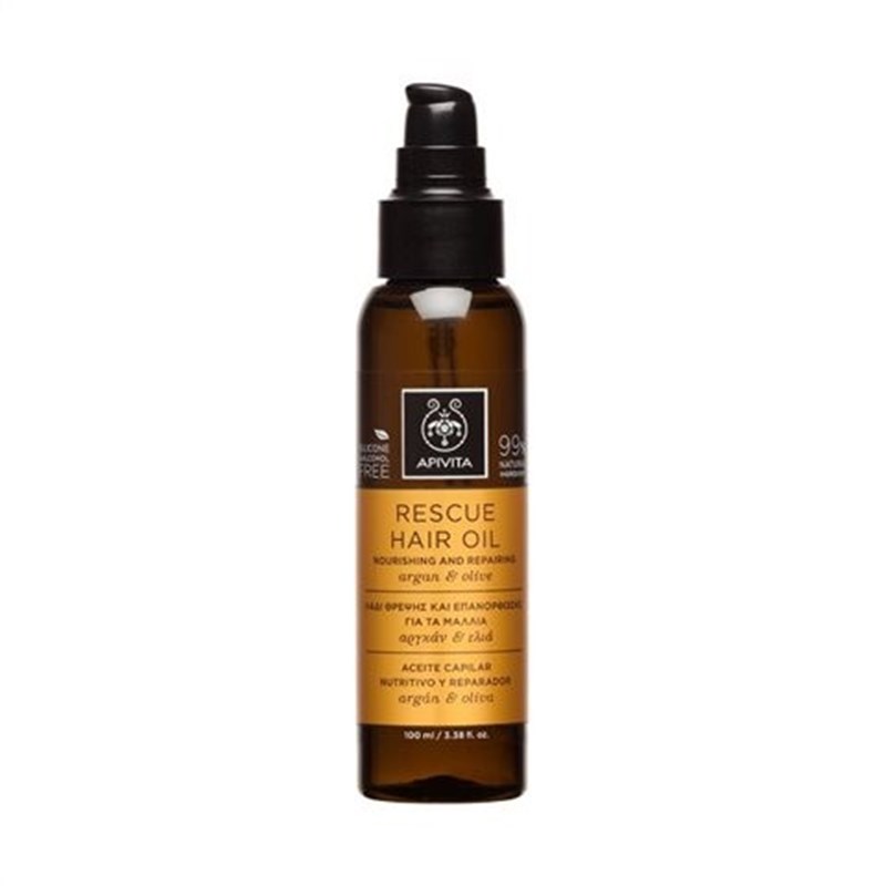 5 προϊόντα με argan oil που θα χαρίσουν στα μαλλιά σου λάμψη, λάμψη, λάμψη! - εικόνα 4