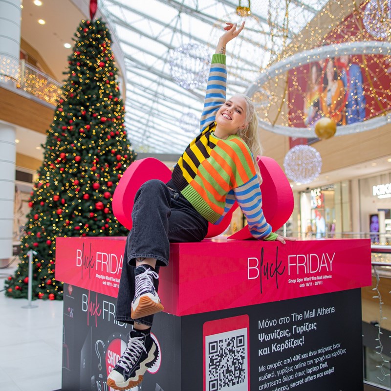 Black Friday στο The Mall Athens: Ψωνίζεις, γυρίζεις και κερδίζεις μοναδικά δώρα - εικόνα 1