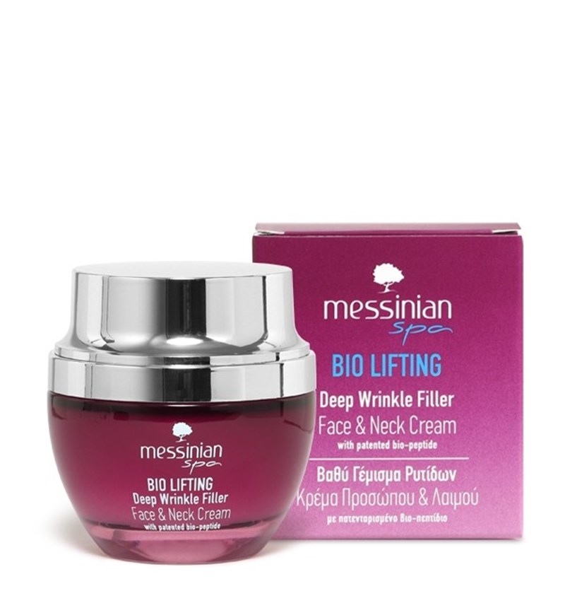Messinian Spa