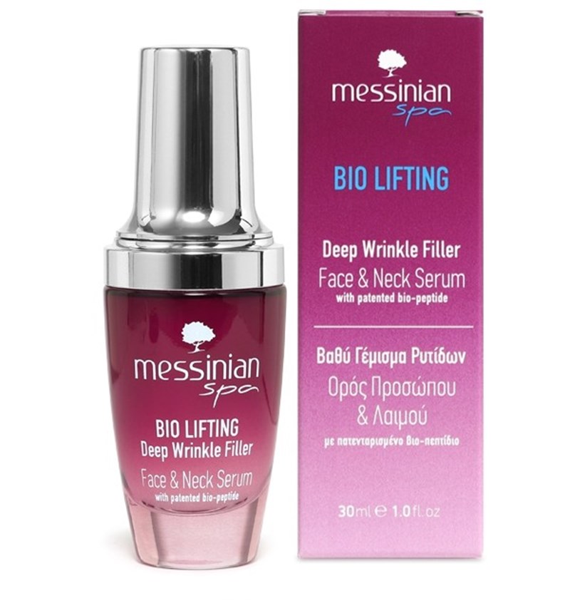 Messinian Spa