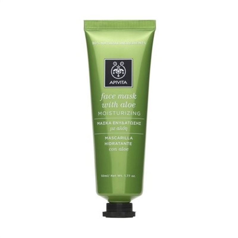 Let it snow: 10 beauty items για self pampering στο σπίτι, τώρα που έχουμε χρόνο - εικόνα 4