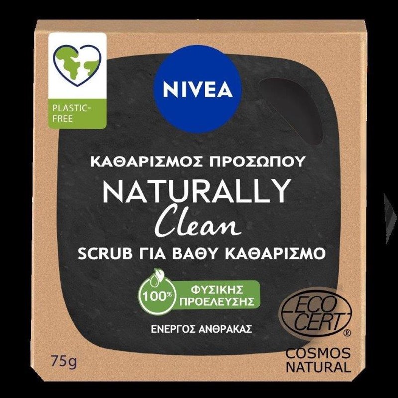 NIVEA