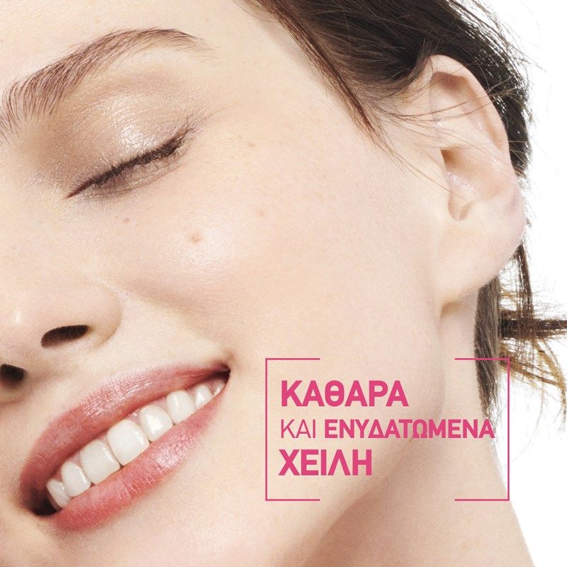 Νέα ανακάλυψη! Το καθαριστικό ματιών που πρέπει να προστεθεί άμεσα στο νεσεσέρ σου - εικόνα 3