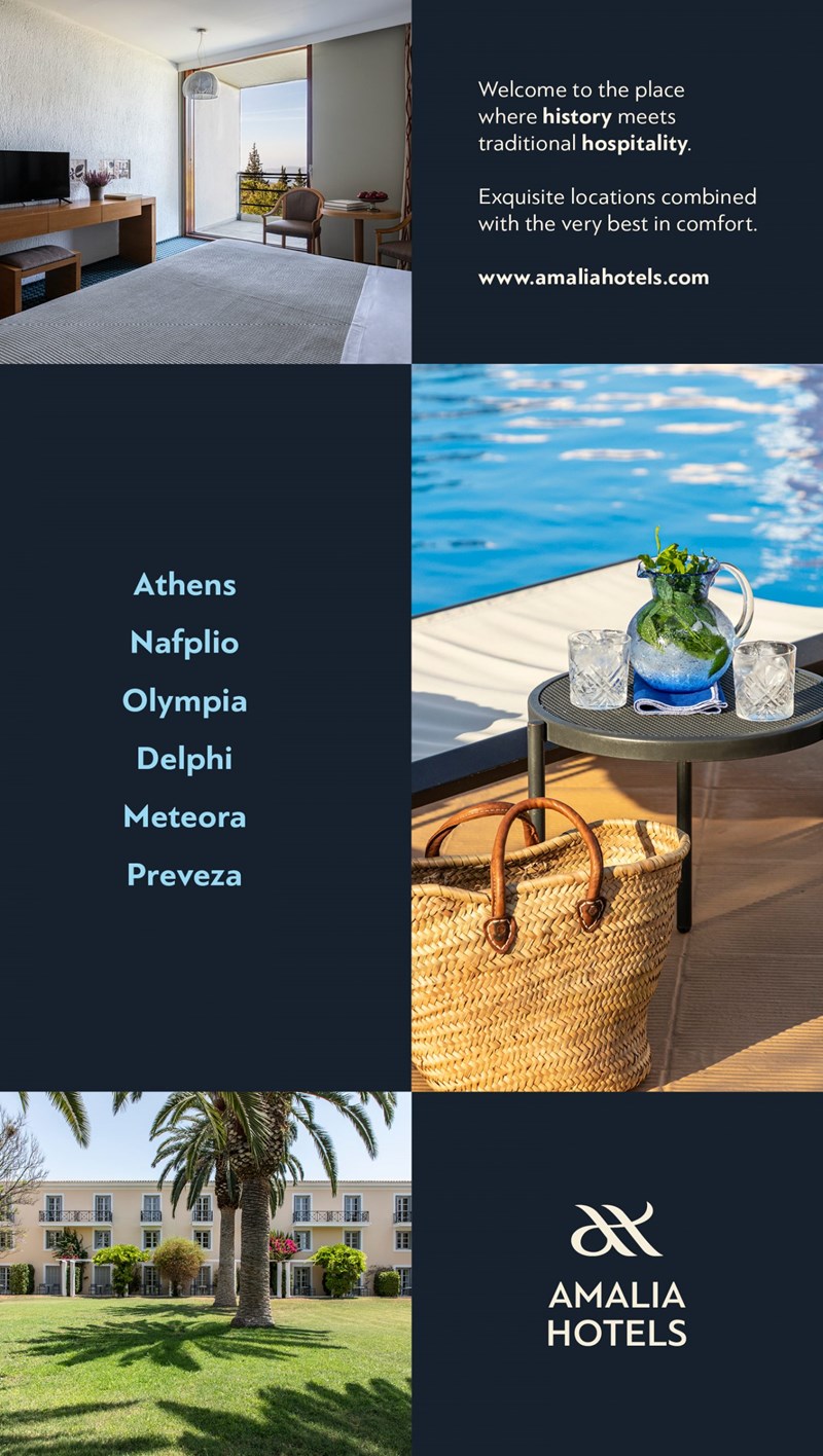 Ελλάδα