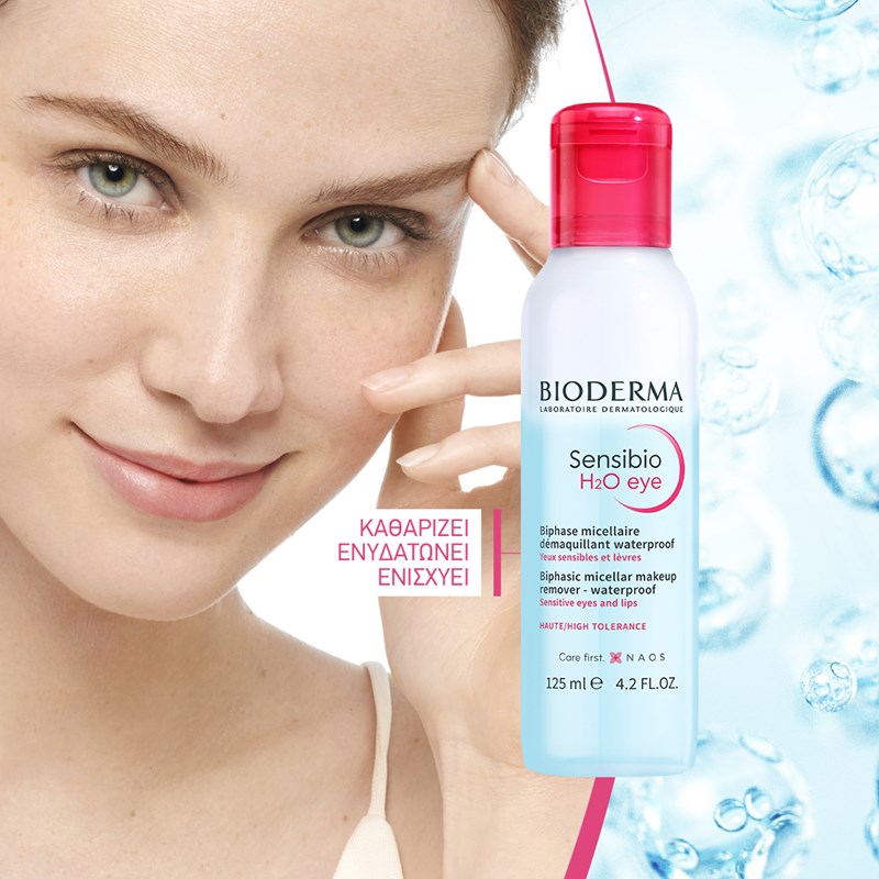 καθαρισμού