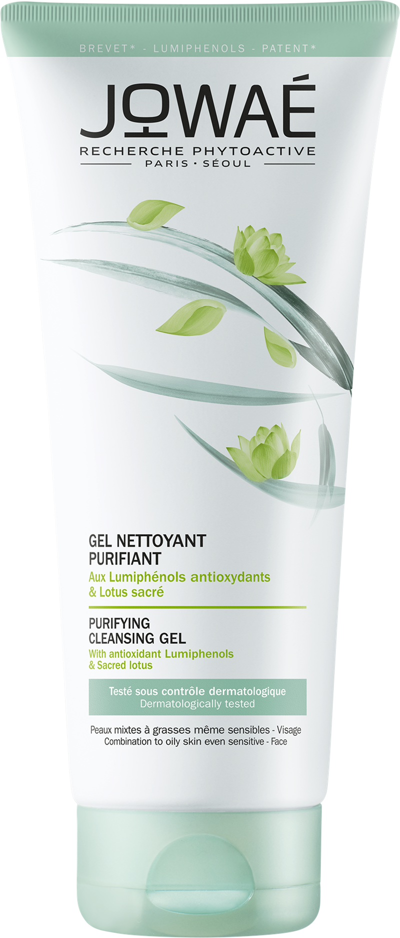 The Clean Project: Τα steps για τον σωστό καθαρισμό της επιδερμίδας το καλοκαίρι - εικόνα 5