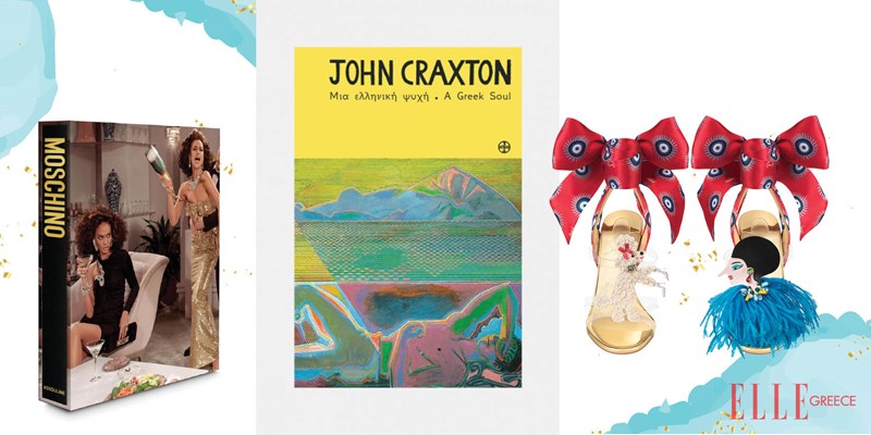 July Note: Η editor in chief του ELLE γράφει στο τεύχος Ιουλίου για όλες εκείνες τις «πρώτες φορές» που θα ζήσουμε αυτό το καλοκαίρι - εικόνα 1