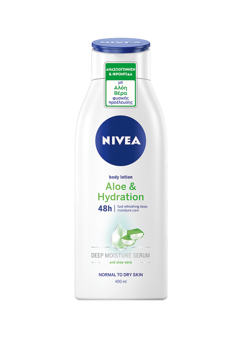 Aloe Vera: 7 προϊόντα ομορφιάς για να χαρίσεις στην επιδερμίδα σου τη φροντίδα που της αξίζει - εικόνα 6