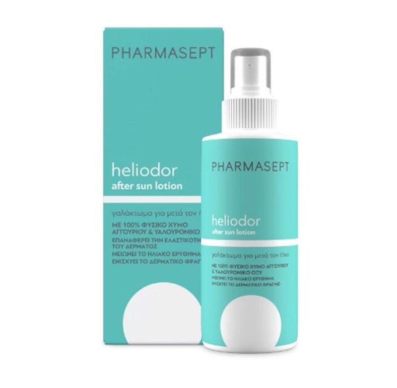 6 after sun προϊόντα για την πιο cool αίσθηση μετά την παραλία - εικόνα 2