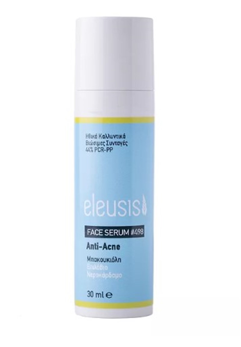Eleusis Cosmetics