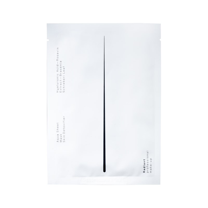 Sheet masks: Βάζουμε τις μάσκες μας και ανακαλύπτουμε την πιο φρέσκια εκδοχή του εαυτό μας για το NYE - εικόνα 7