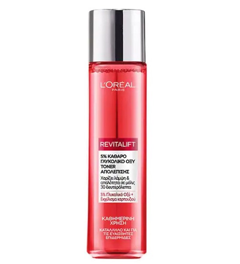 Fresh Beauty: Απαντάμε σε όλες σου τις απορίες για το peeling - εικόνα 8