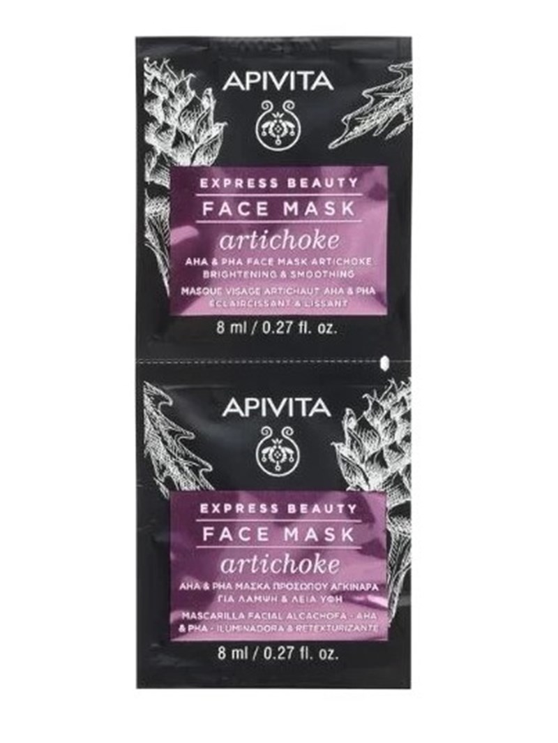 Η αγκινάρα εισβάλει στη beauty routine μας! - εικόνα 4