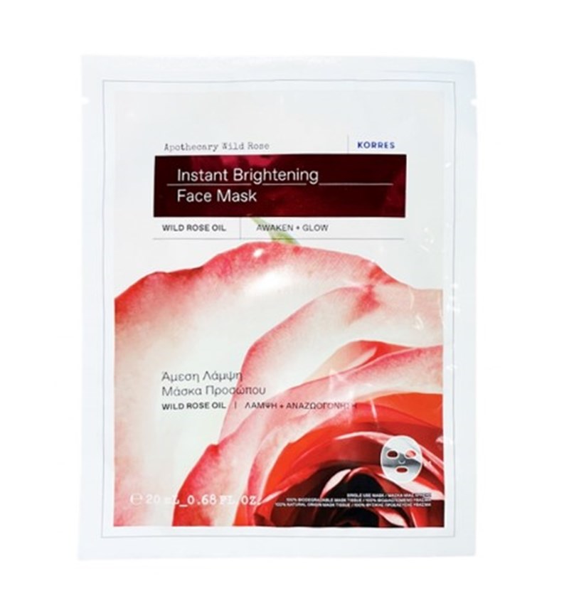 Sheet masks: Βάζουμε τις μάσκες μας και ανακαλύπτουμε την πιο φρέσκια εκδοχή του εαυτό μας για το NYE - εικόνα 5