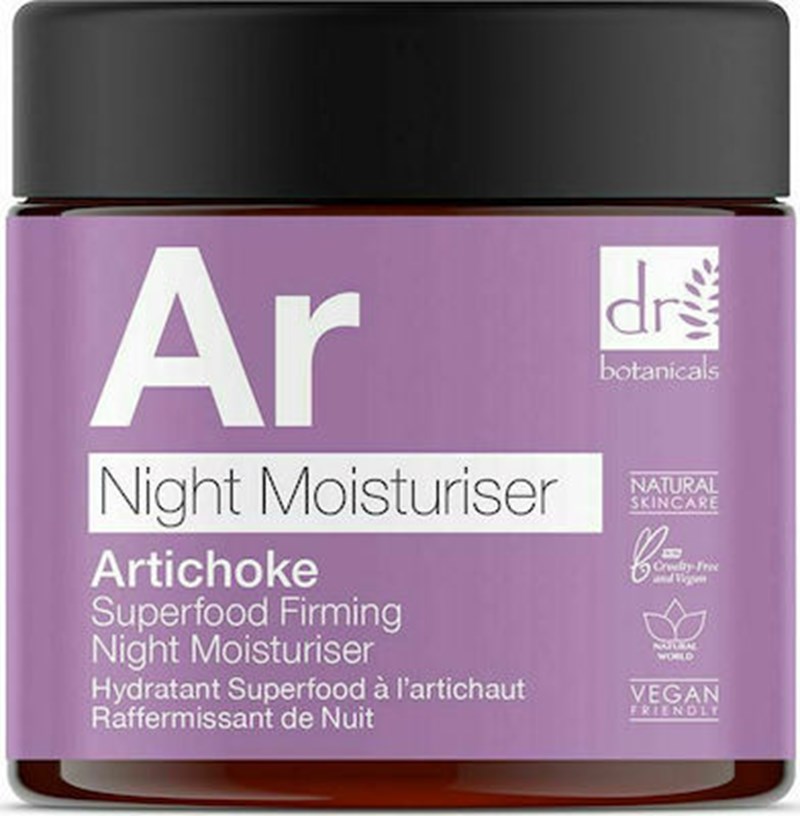 Η αγκινάρα εισβάλει στη beauty routine μας! - εικόνα 3