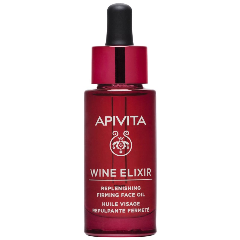 9 iconic προϊόντα ομορφιάς για μια wine beauty routine - εικόνα 5