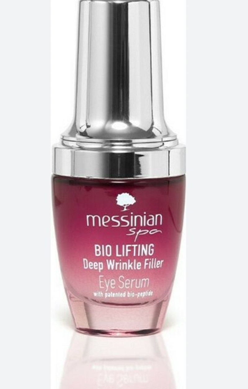 Αντιγήρανση SOS: Όλα όσα θέλουμε να ξέρουμε και 17 beauty items για πιο λεία και νεανική επιδερμίδα - εικόνα 9