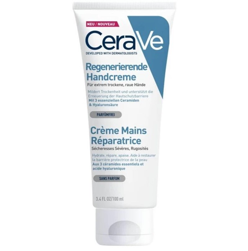 κρέμες χεριών