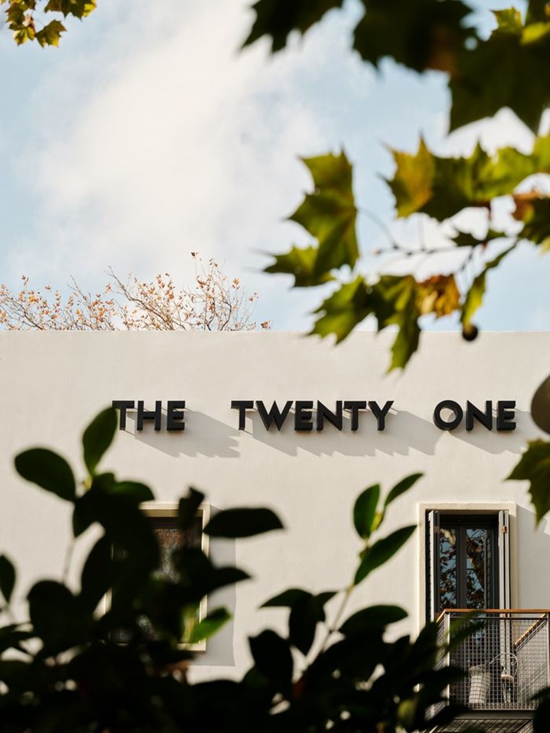 prosopsi_ksenodoxeiou_the_twenty_one