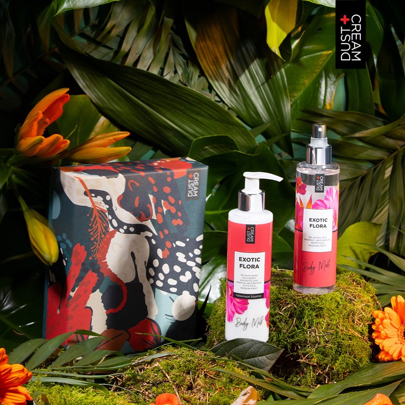 Ηοt spot: Εδώ θα βρεις το δώρο για το Πάσχα που θα ενθουσιάσει τη beauty addict φίλη σου - εικόνα 1