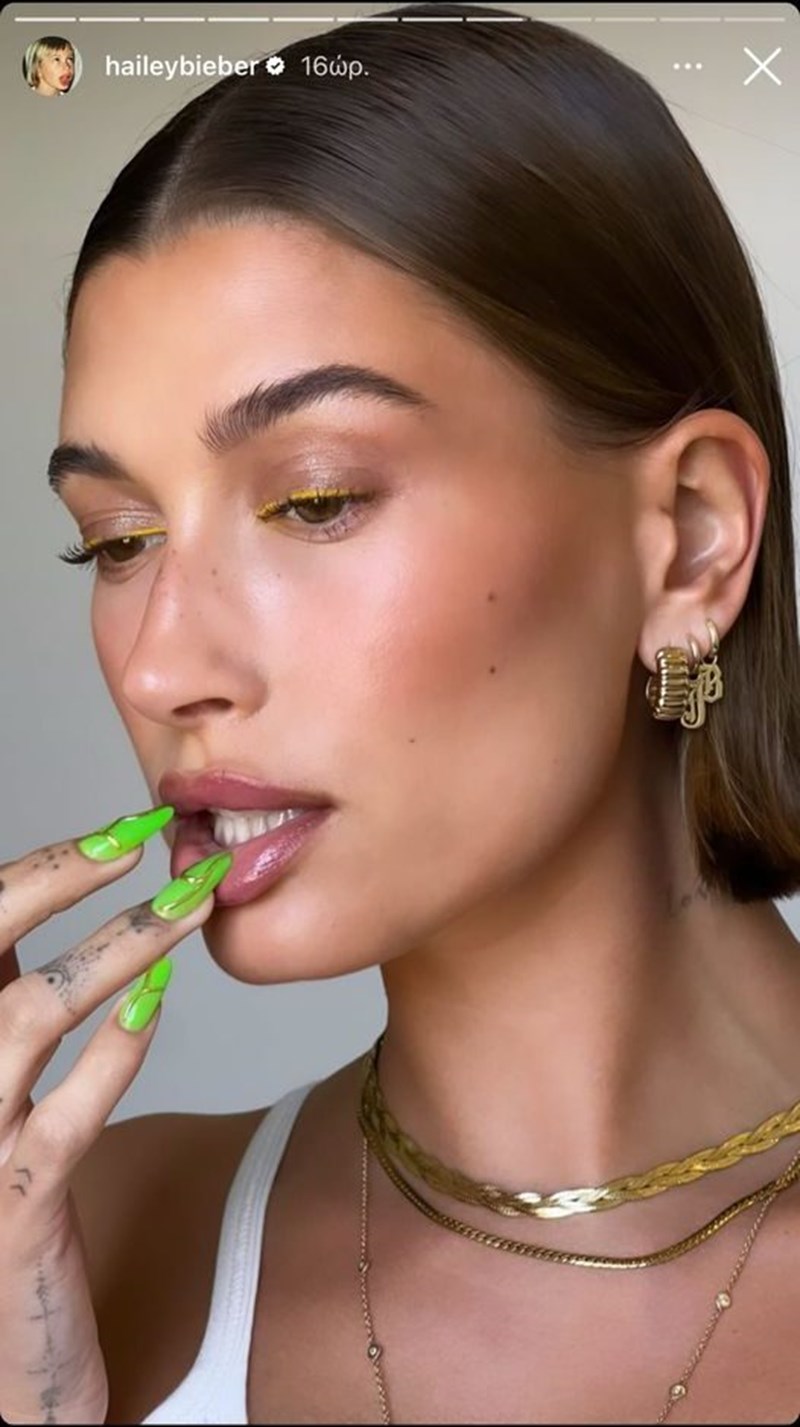 Hailey Bieber