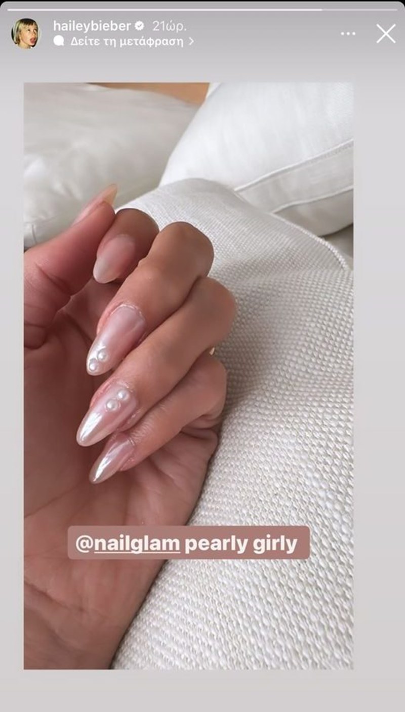  Hailey Bieber