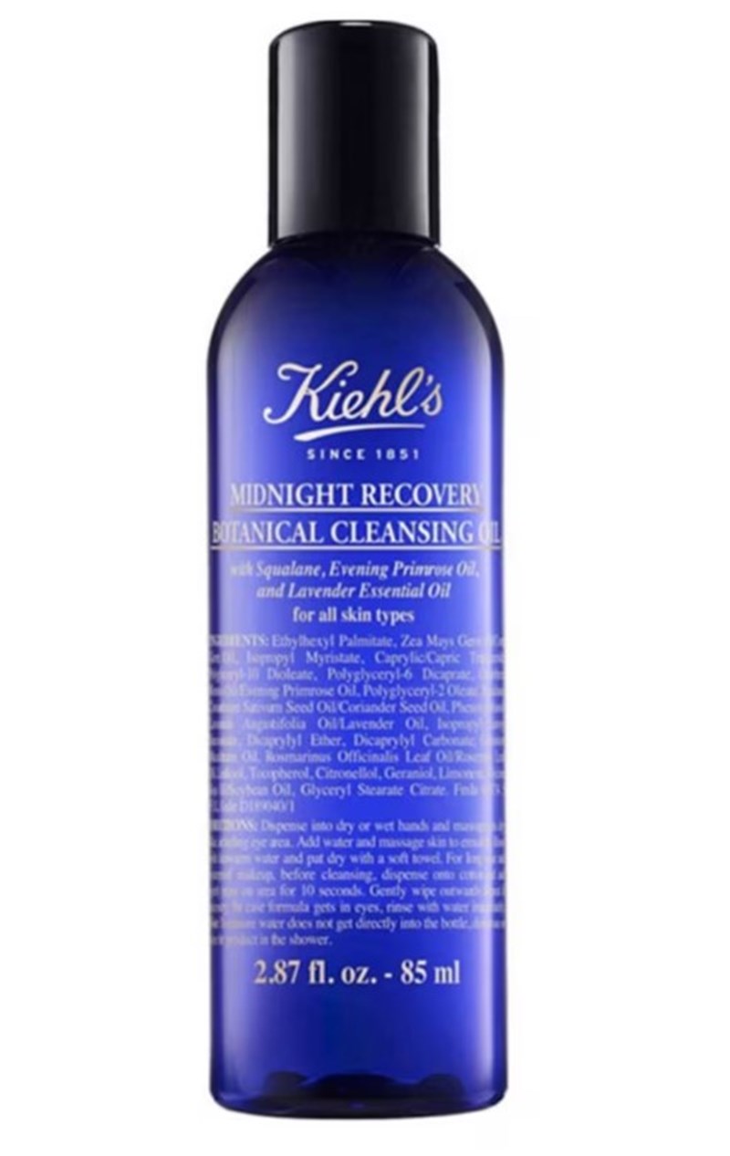 Cleansing Oils: Γιατί να τα επιλέξεις και 5 αγαπημένες μας επιλογές - εικόνα 1