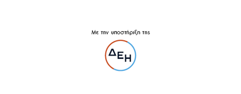 ELLE GREEN: Mε αφορμή την Παγκόσμια Ημέρα Περιβάλλοντος στις 5/6 καταγράφουμε τις εξελίξεις, τις παραλείψεις, τους κινδύνους και τις ιστορίες όσων αγωνίζονται ενάντια στην κλιματική κρίση - εικόνα 1