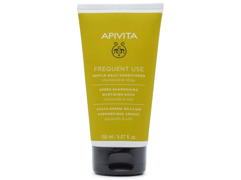 Μύρισε χαμομήλι: 8 beauty items που αποθεώνουν το αγαπημένο μας βότανο - εικόνα 6