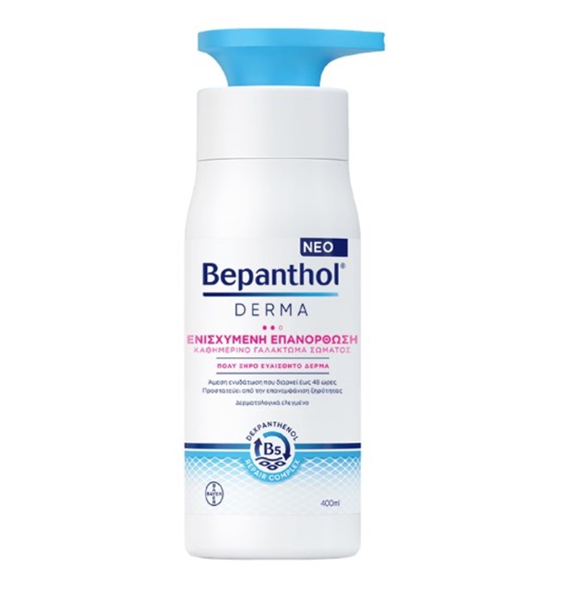 Βρήκαμε την αγαπημένη κρέμα σώματος της Elsa Hosk και της Charlize Theron - εικόνα 3