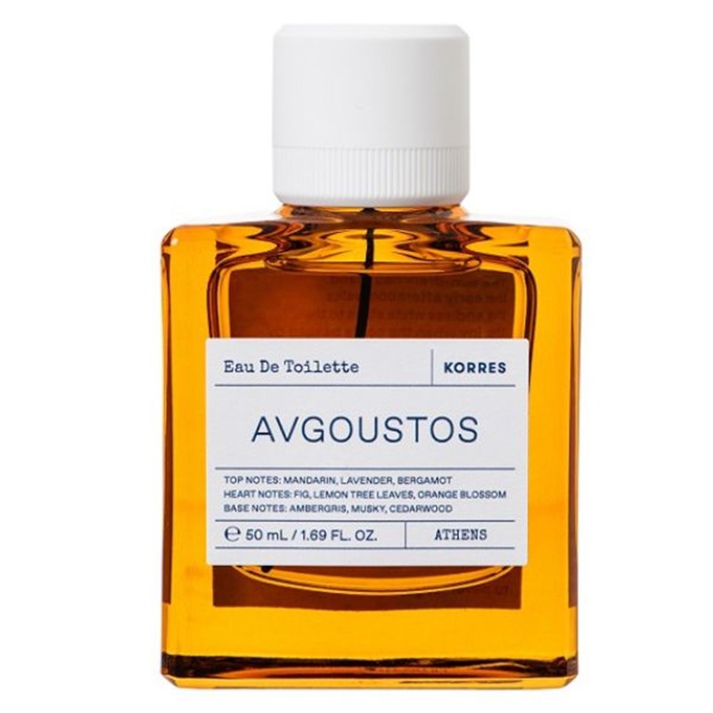 Smells Like Summer: 4 αρώματα σύκου που ξυπνούν τα θερινά όνειρα - εικόνα 3