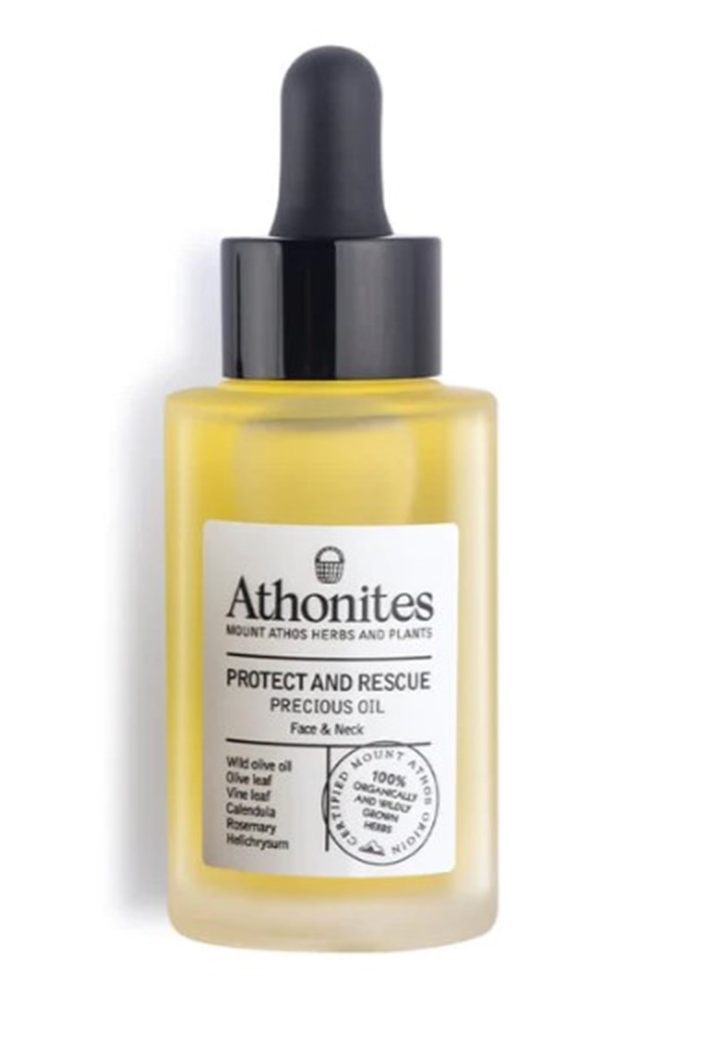 Προετοίμασε την επιδερμίδα σου για τις διακοπές με τις πιο αγνές συνθέσεις - εικόνα 1