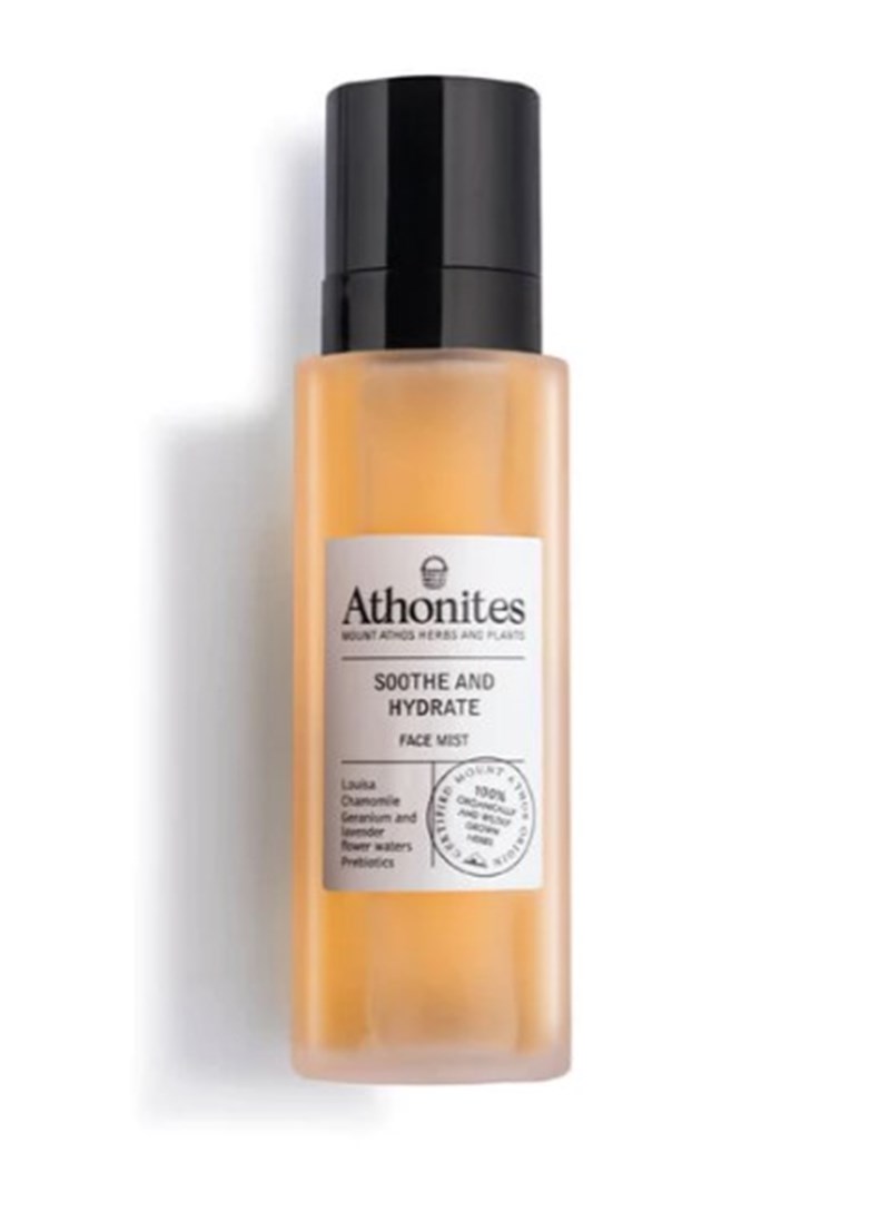 Προετοίμασε την επιδερμίδα σου για τις διακοπές με τις πιο αγνές συνθέσεις - εικόνα 3