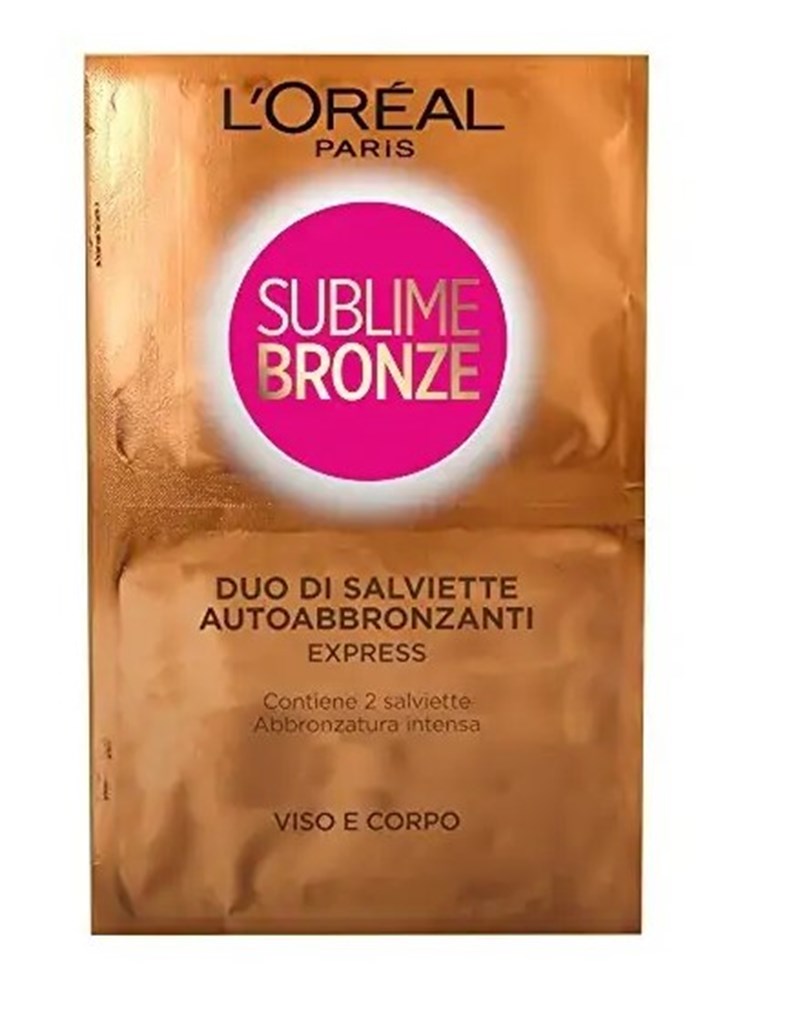 Jennifer Aniston: Βρήκαμε το απίστευτα οικονομικό μυστικό ομορφιάς της για το καλοκαίρι - εικόνα 1