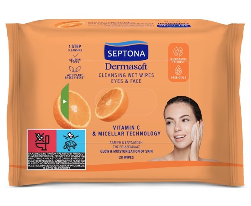 Skin Summer Q&A: Απαντάμε στις πιο SOS ερωτήσεις για την περιποίηση της επιδερμίδας το καλοκαίρι - εικόνα 14