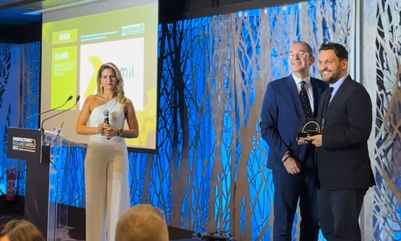 Η ALUMIL «έλαμψε» στα Manufacturing Excellence Awards 2023 αποσπώντας 6 σημαντικά βραβεία - εικόνα 3