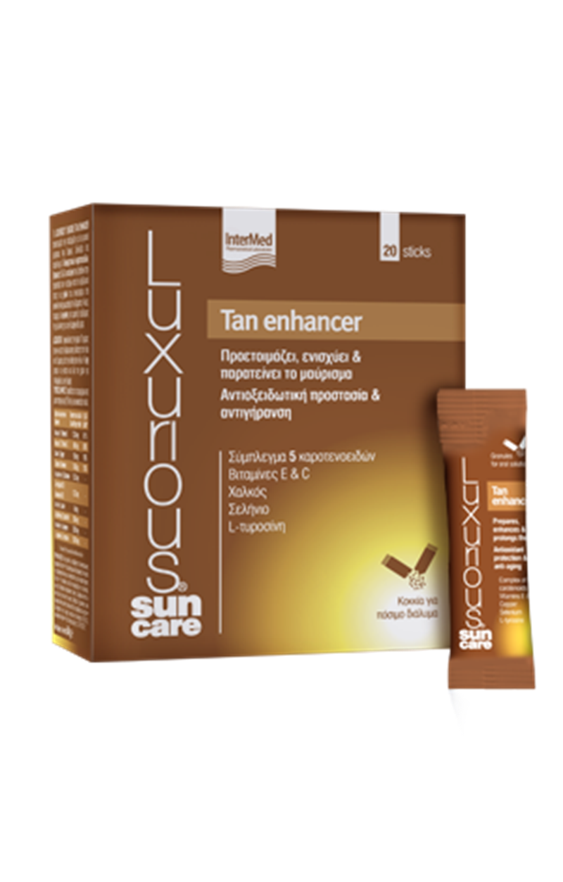 Luxurious Suncare Tan Enhancer από την InterMed