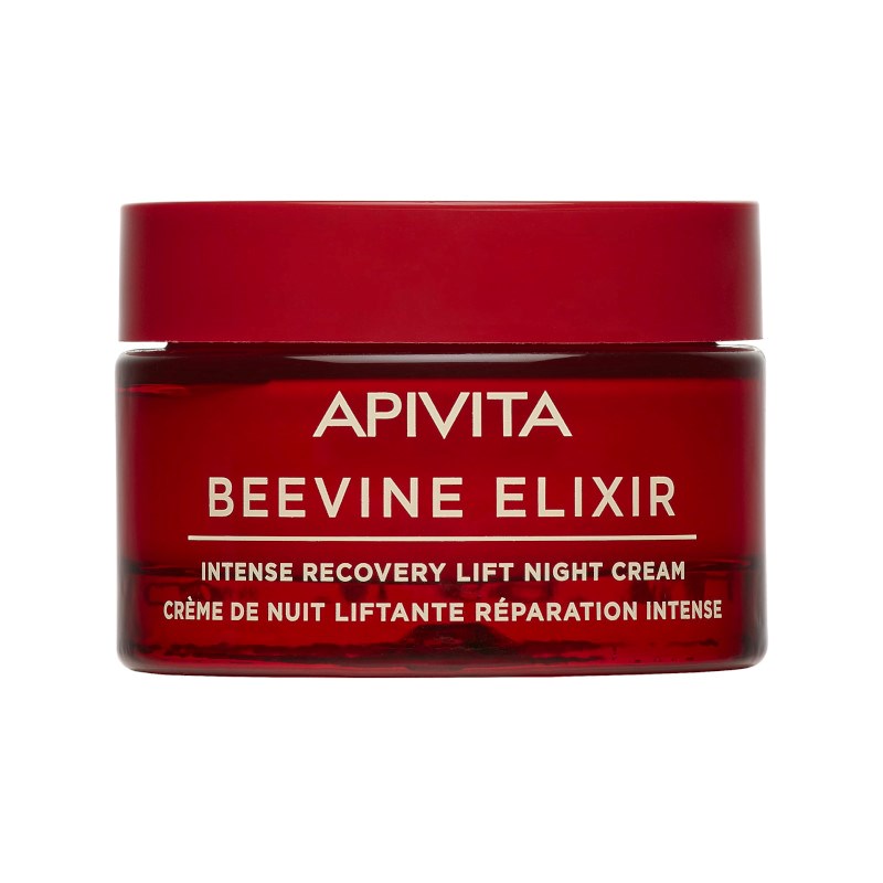 24h Beauty Routine: Η φροντίδα που έχει ανάγκη η επιδερμίδα μας από το πρωί ως το βράδυ - εικόνα 18