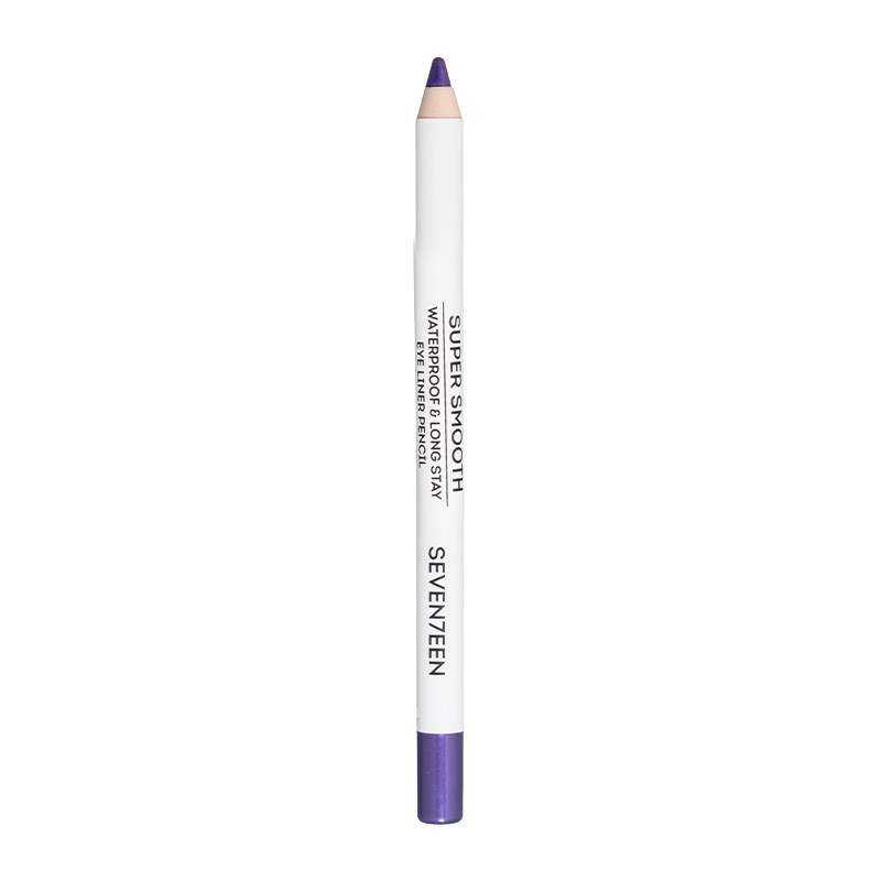 Purple Love: Αυτή είναι η απόχρωση για τα πιο σαγηνευτικά beauty looks - εικόνα 4
