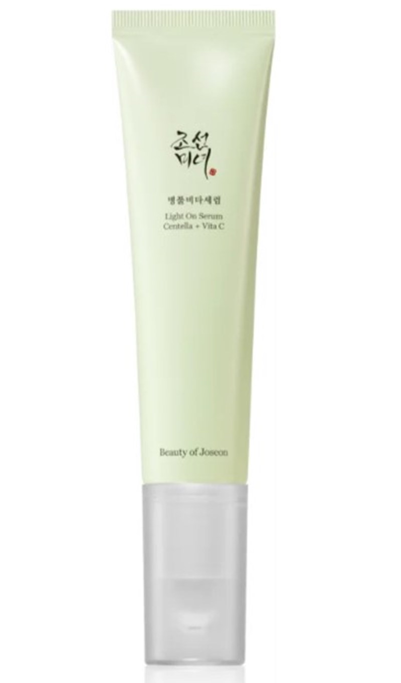 serums