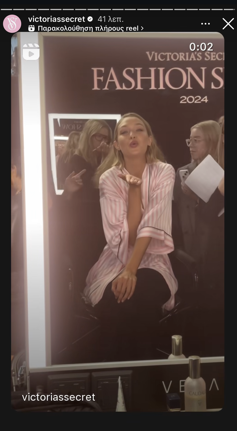 Με αυτό το face mist τελειοποιήθηκαν τα beauty looks των Victoria's Secret Angels - εικόνα 1