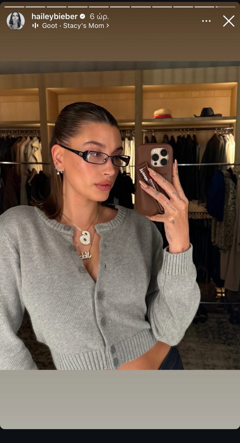 “Glazed latte” nails: Ακόμα ένα μανικιούρ της Hailey Bieber που θέλουμε να αντιγράψουμε - εικόνα 1