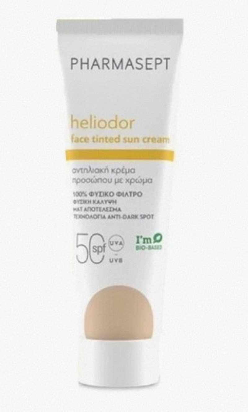 Skin Streaming: H minimal προσέγγιση που επιλέγουν τώρα οι beauty addicts για τη ρουτίνα ομορφιάς τους - εικόνα 6