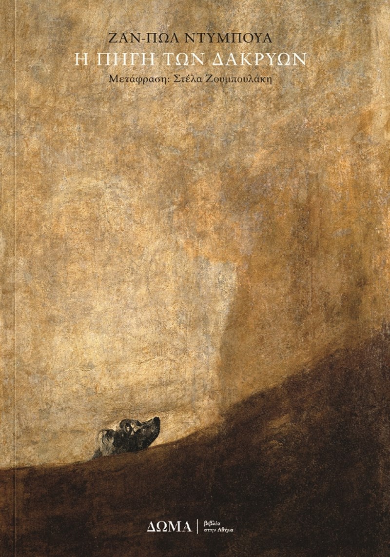 vivlia