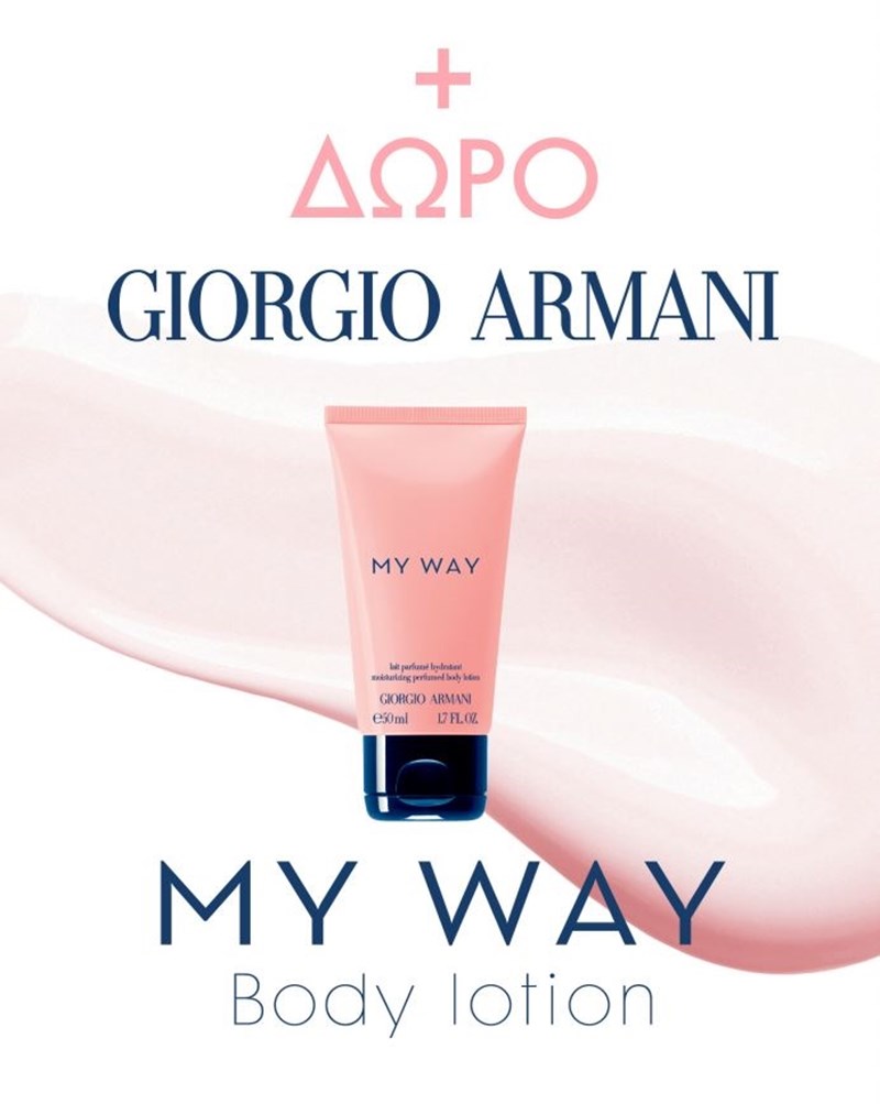armani