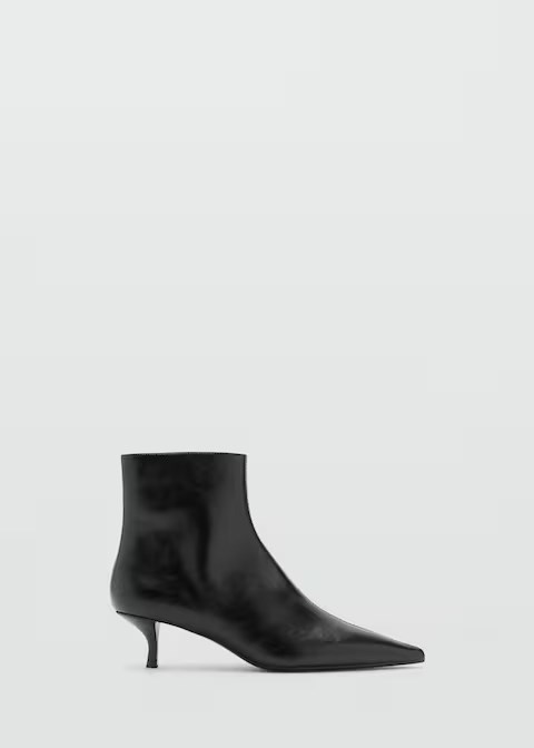 mango boots