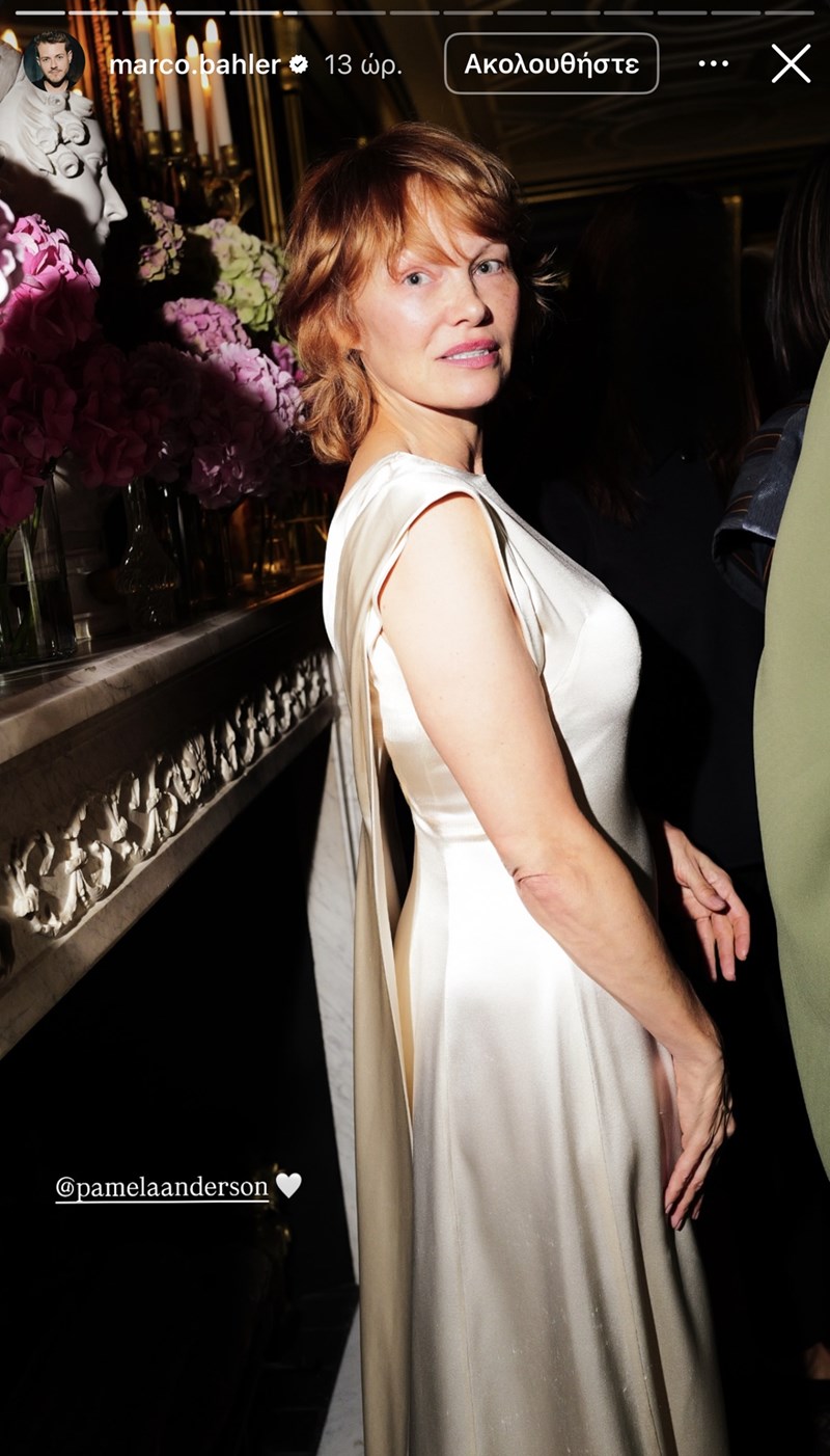 beauty