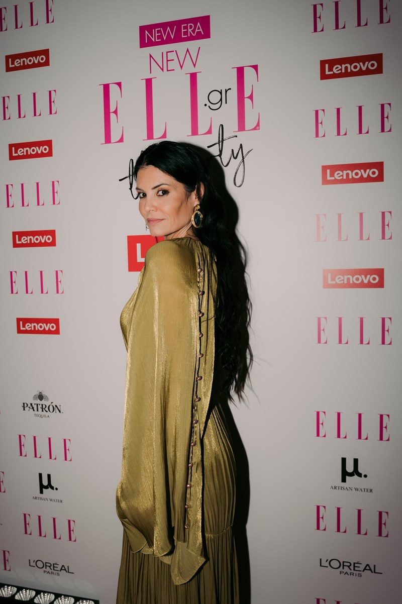 elleparty